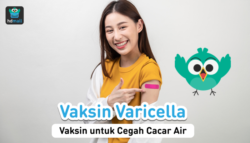 Vaksin Varicella