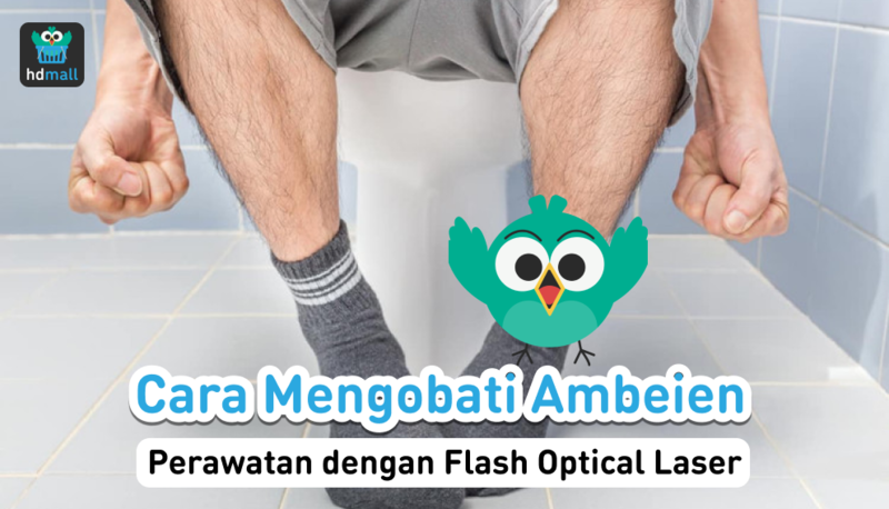 Pengobatan ambeien dengan laser