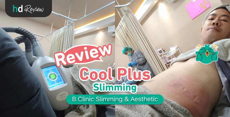 Review Cool Plus Slimming di B Clinic Slimming & Aesthetic, Lemak Perut Berkurang Hingga 3 cm!